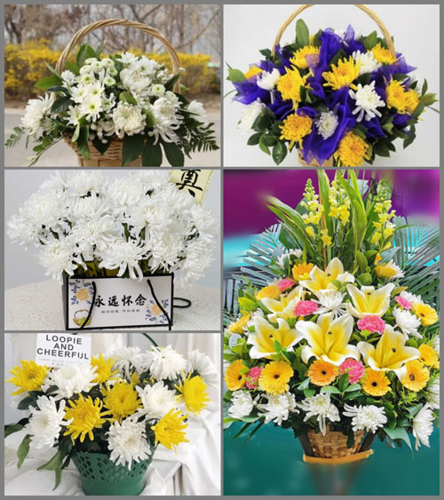 湖南郴州临武县香花岭镇白事提篮配送